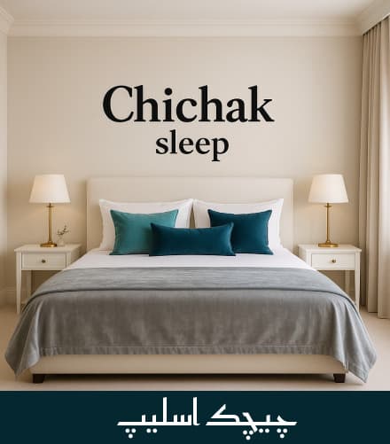 فروشگاه اینترنتی چیچک اسلیپ